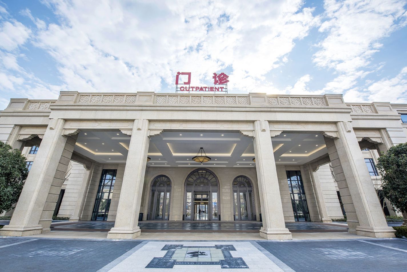 emcױ(й)ٷվ-EMC SPORTS