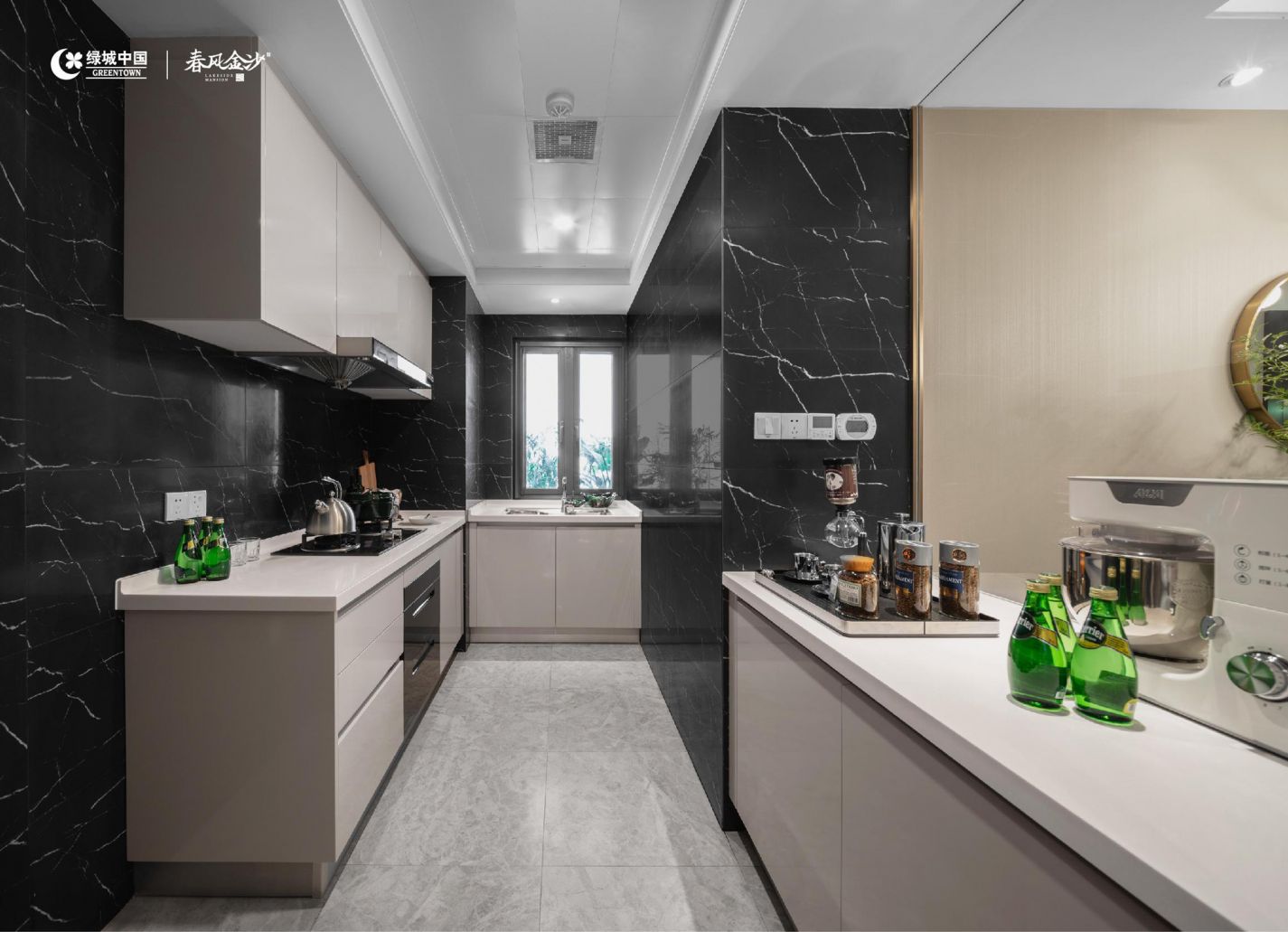 emcױ(й)ٷվ-EMC SPORTS