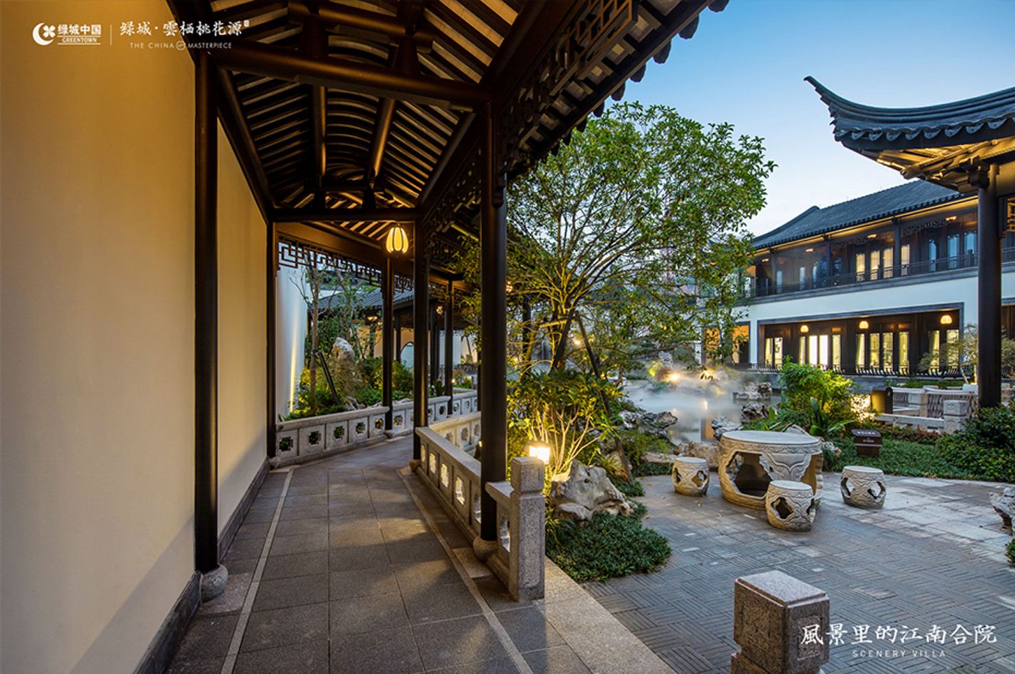 emcױ(й)ٷվ-EMC SPORTS