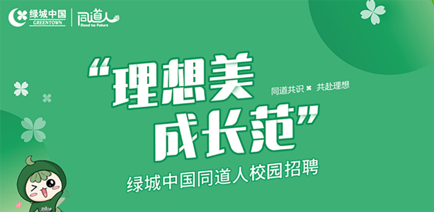 emcױ(й)ٷվ-EMC SPORTS