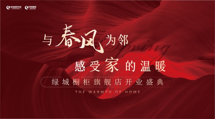 emcױ(й)ٷվ-EMC SPORTS