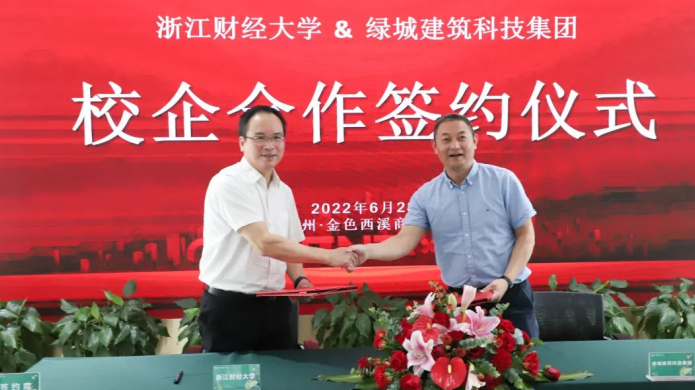 emcױ(й)ٷվ-EMC SPORTS