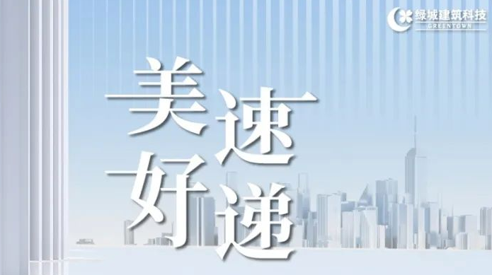 emcױ(й)ٷվ-EMC SPORTS