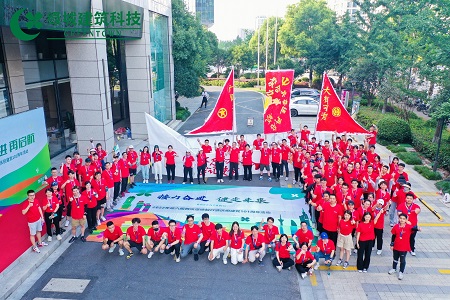 emcױ(й)ٷվ-EMC SPORTS