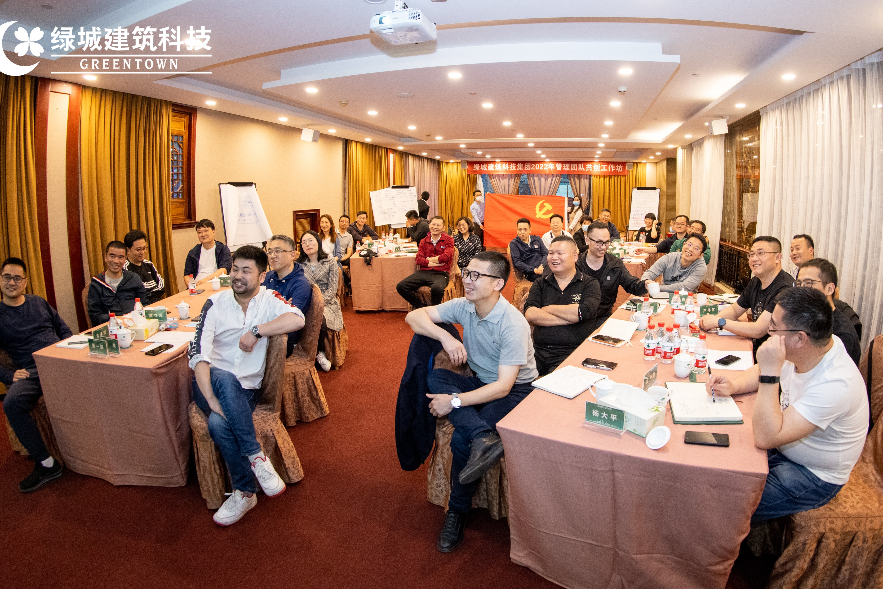 emcױ(й)ٷվ-EMC SPORTS