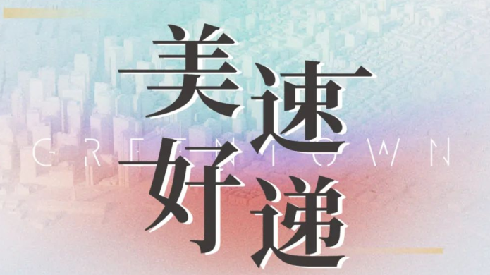 emcױ(й)ٷվ-EMC SPORTS