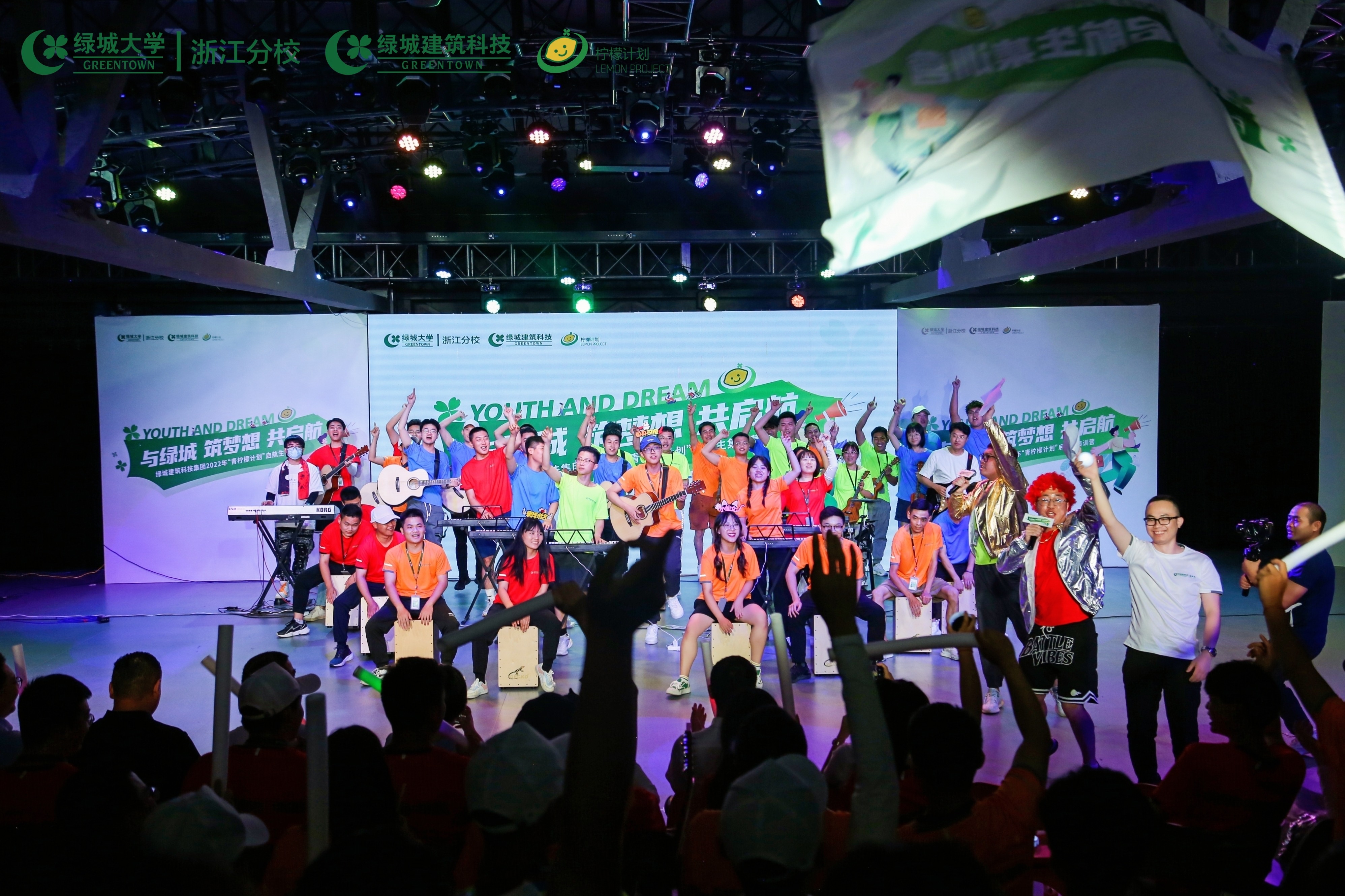 emcױ(й)ٷվ-EMC SPORTS