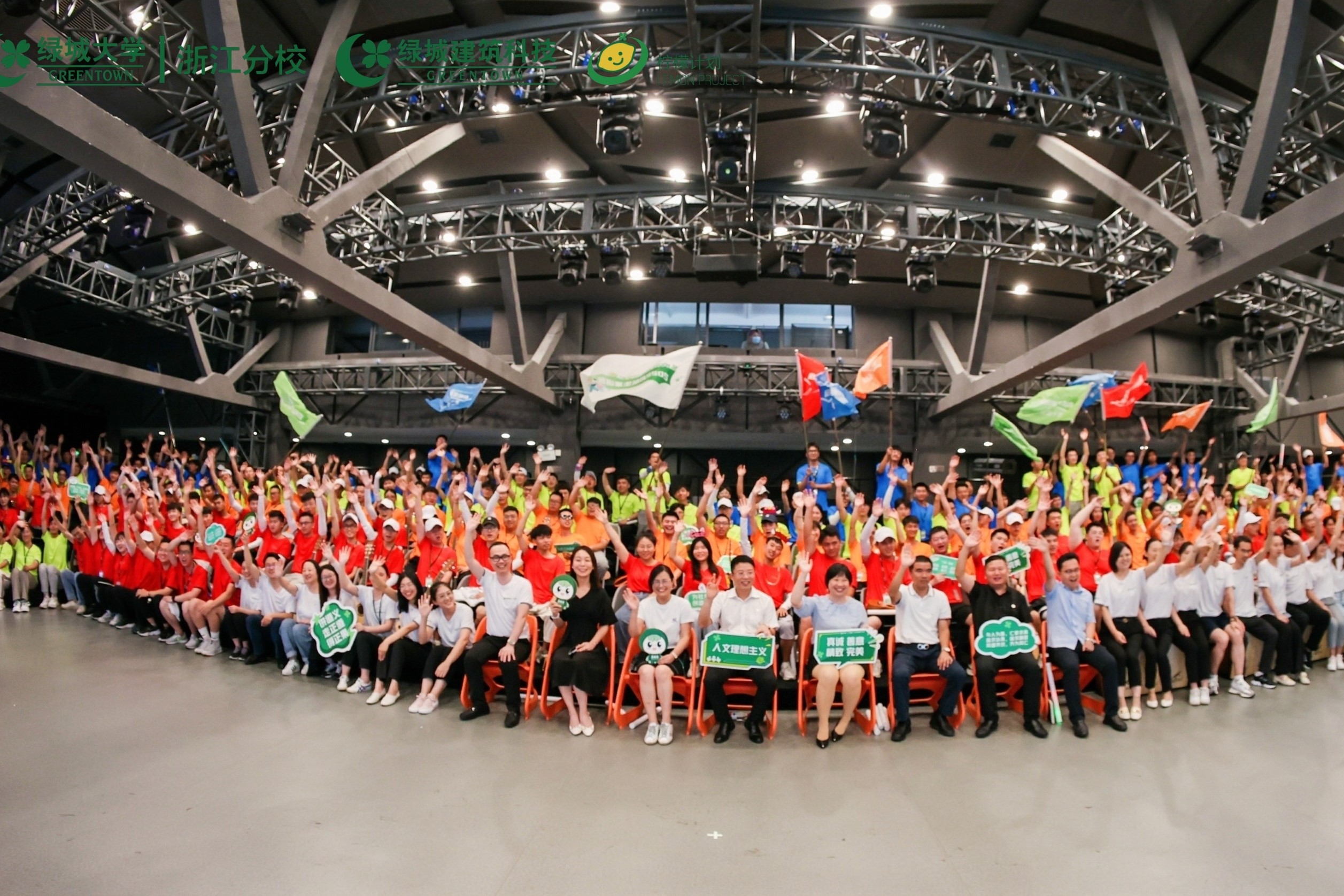 emcױ(й)ٷվ-EMC SPORTS