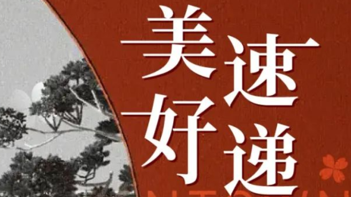 emcױ(й)ٷվ-EMC SPORTS