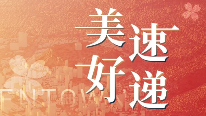 emcױ(й)ٷվ-EMC SPORTS