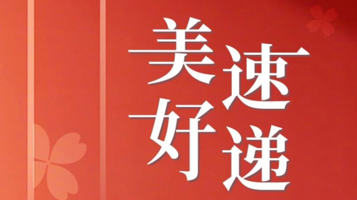 emcױ(й)ٷվ-EMC SPORTS