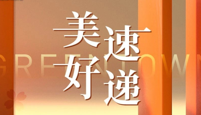 emcױ(й)ٷվ-EMC SPORTS