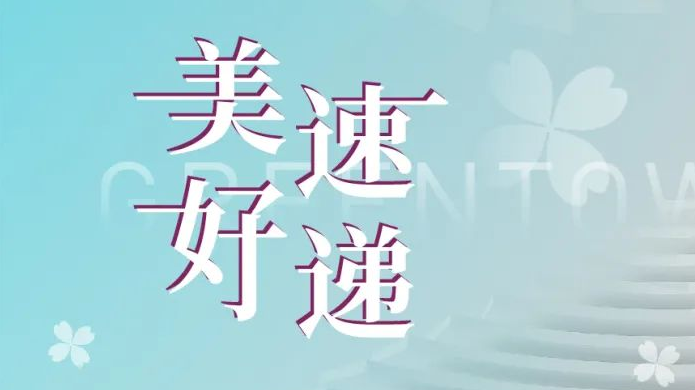 emcױ(й)ٷվ-EMC SPORTS