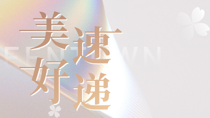 emcױ(й)ٷվ-EMC SPORTS