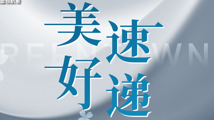 emcױ(й)ٷվ-EMC SPORTS