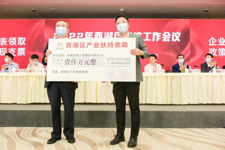 1657773623547000OOaK.jpg ΢ÐÅͼƬ_20220714123906.jpg