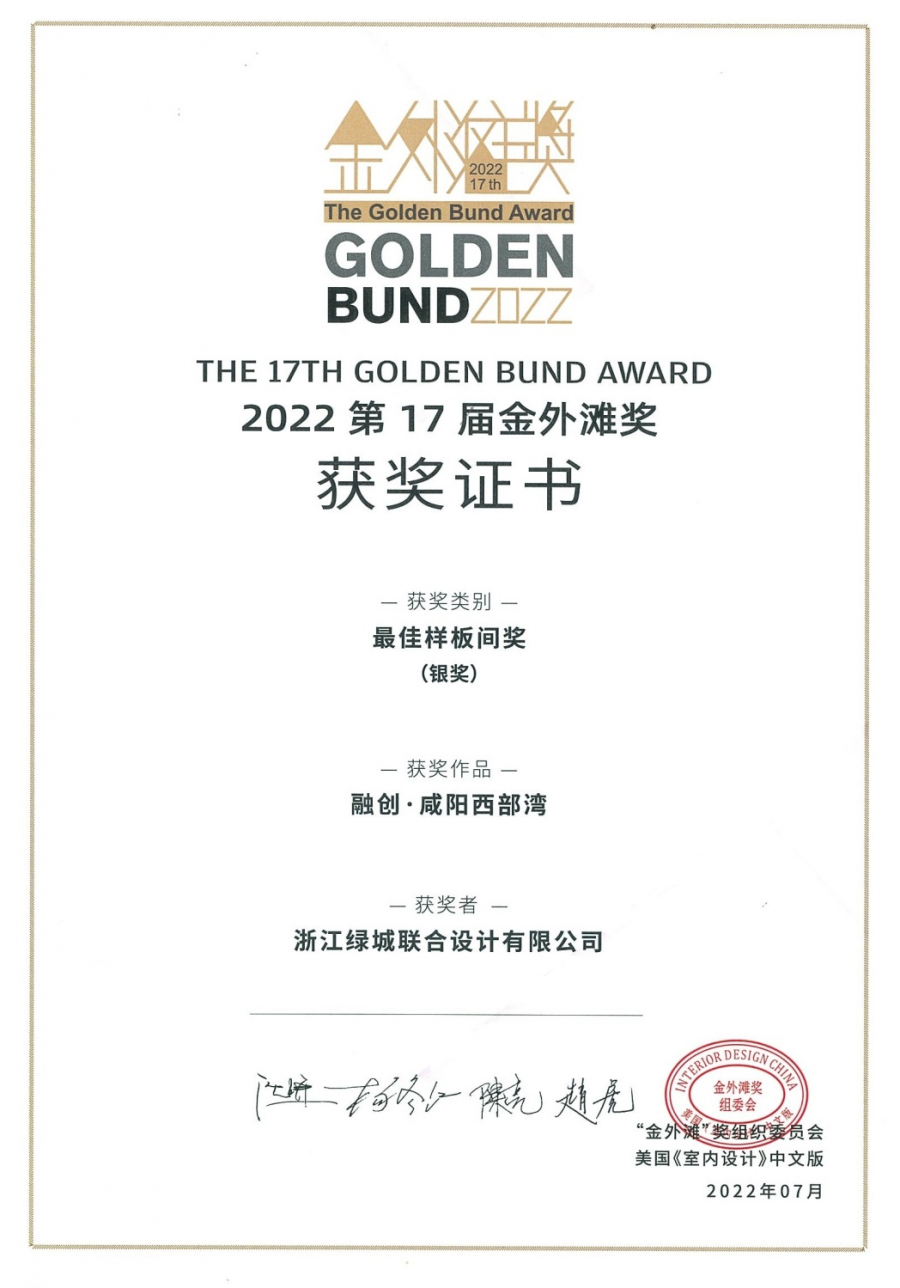 1659597806586048r6uO.png ΢ÐÅͼƬ_20220804152212.png