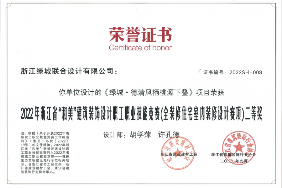 1668561714295477hfbB.png ΢ÐÅͼƬ_20221116092118.png