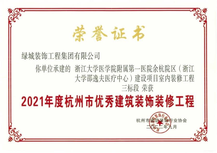 167366108596422104kN.jpg ΢ÐÅͼƬ_20230114095042.jpg