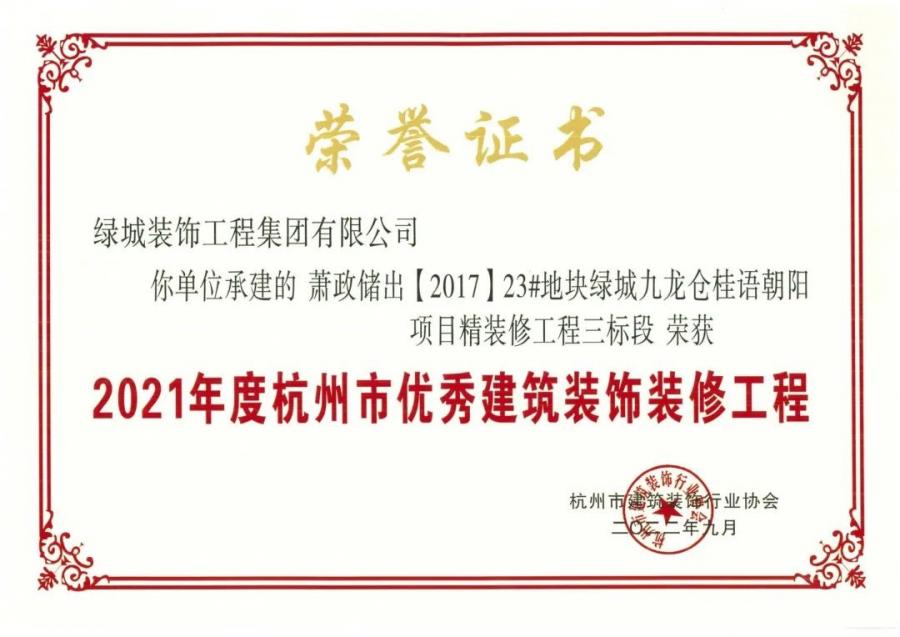 1673661263583785xdTm.jpg ΢ÐÅͼƬ_20230114095046.jpg