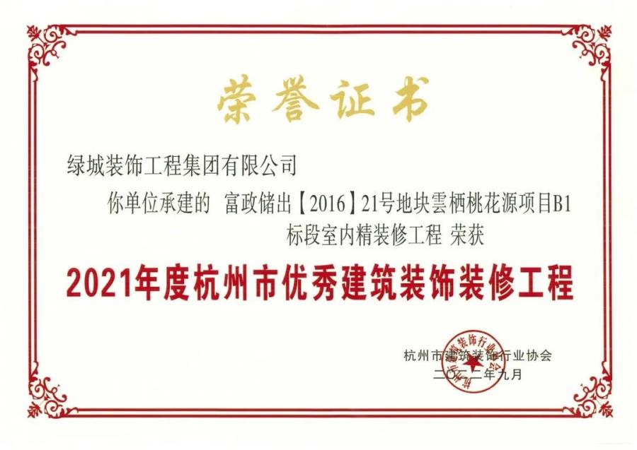 1673661273676321bPmR.jpg ΢ÐÅͼƬ_20230114095050.jpg