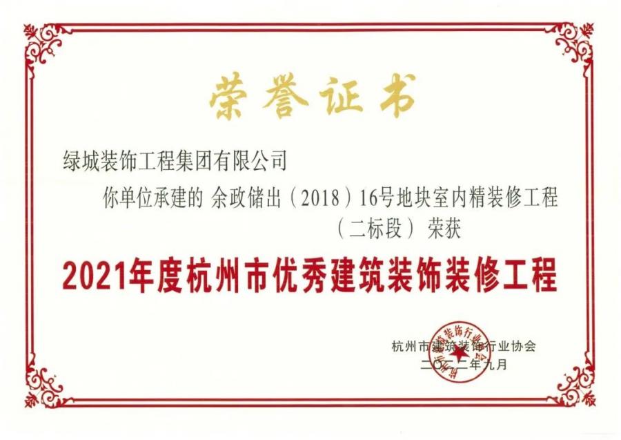 1673661288237531UbMJ.jpg ΢ÐÅͼƬ_20230114095058.jpg