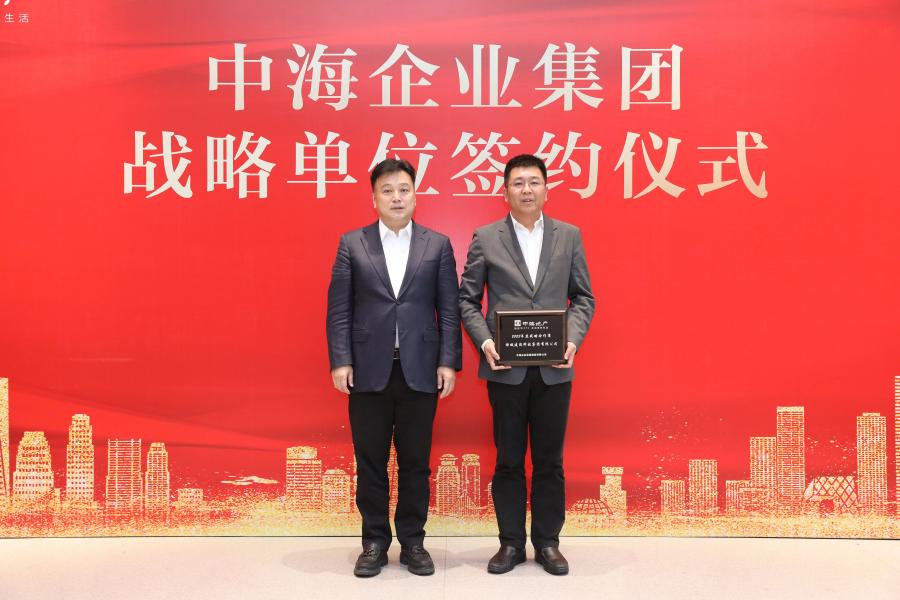 168014583771415856eF.jpg ΢ÐÅͼƬ_20230330111022.jpg