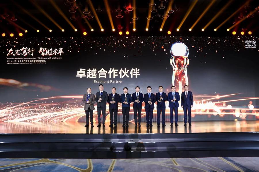 1681895931364232X5S2.jpg 微信图片_20230419171839.jpg