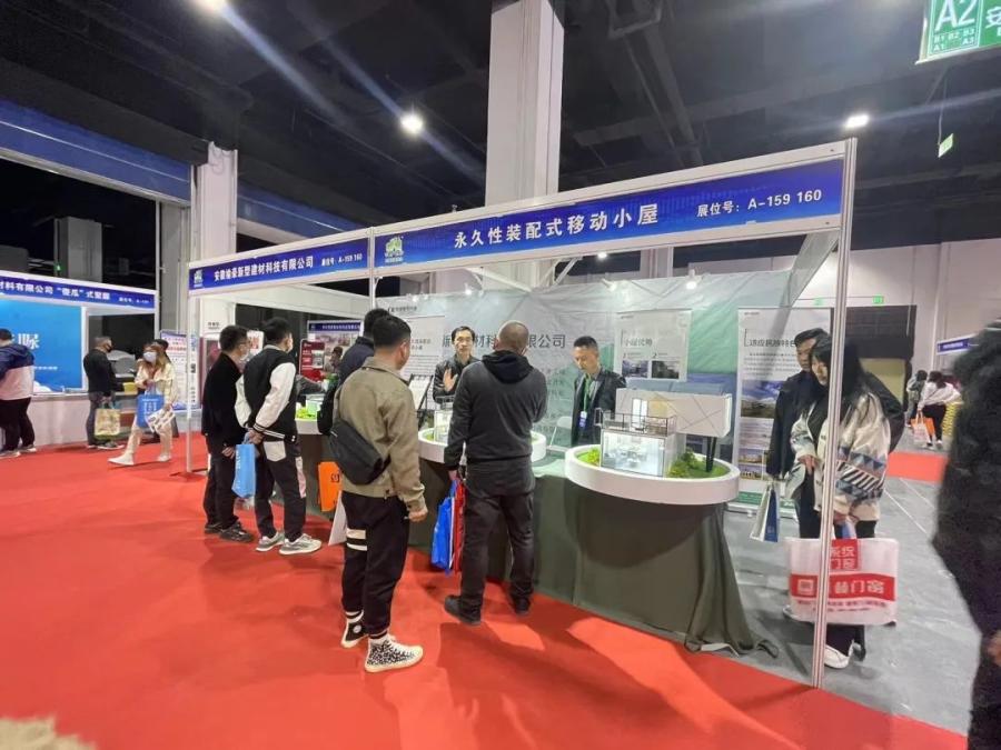 1684394668431101KYf5.jpg ΢ÐÅͼƬ_20230518152413.jpg