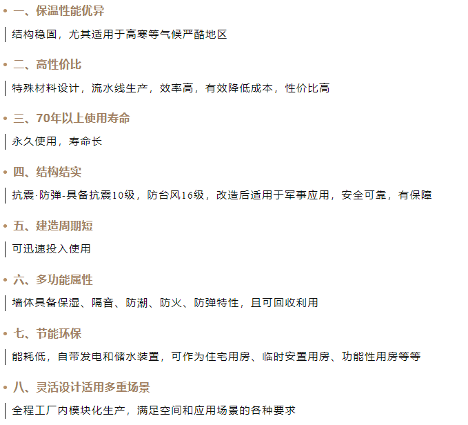 1684394719498523BUYf.png ΢ÐŽØÍ¼_20230518152513.png