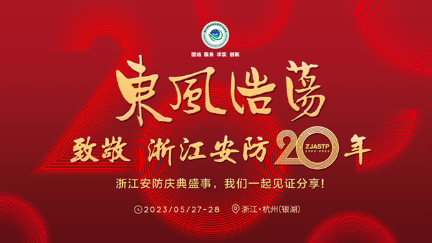 1686019803989064JosZ.png ΢ÐÅͼƬ_20230606104950.png